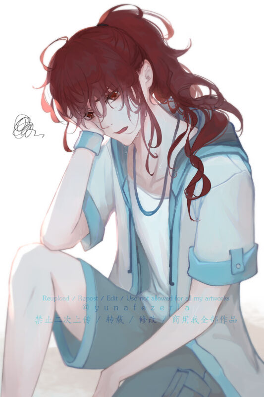 Yun page 7 full