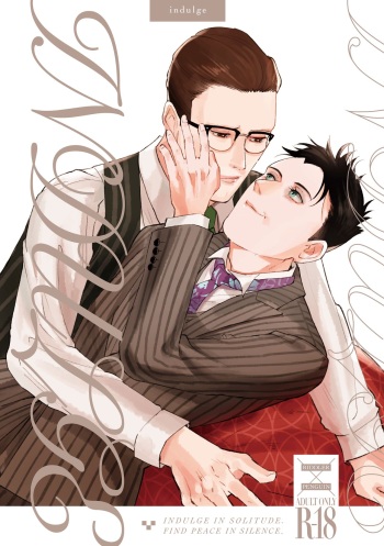 INDULGE cover