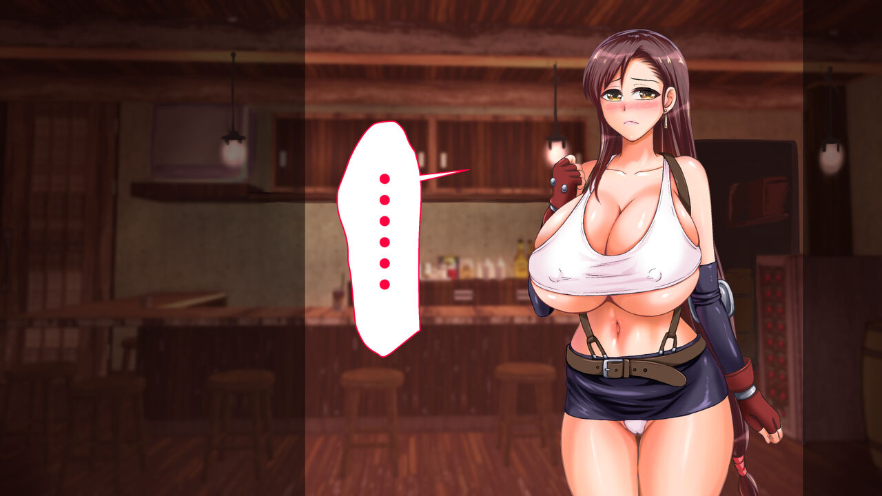 Tifa Seventh Heaven ~Aiyoku no Chikashitsu~ page 9 full