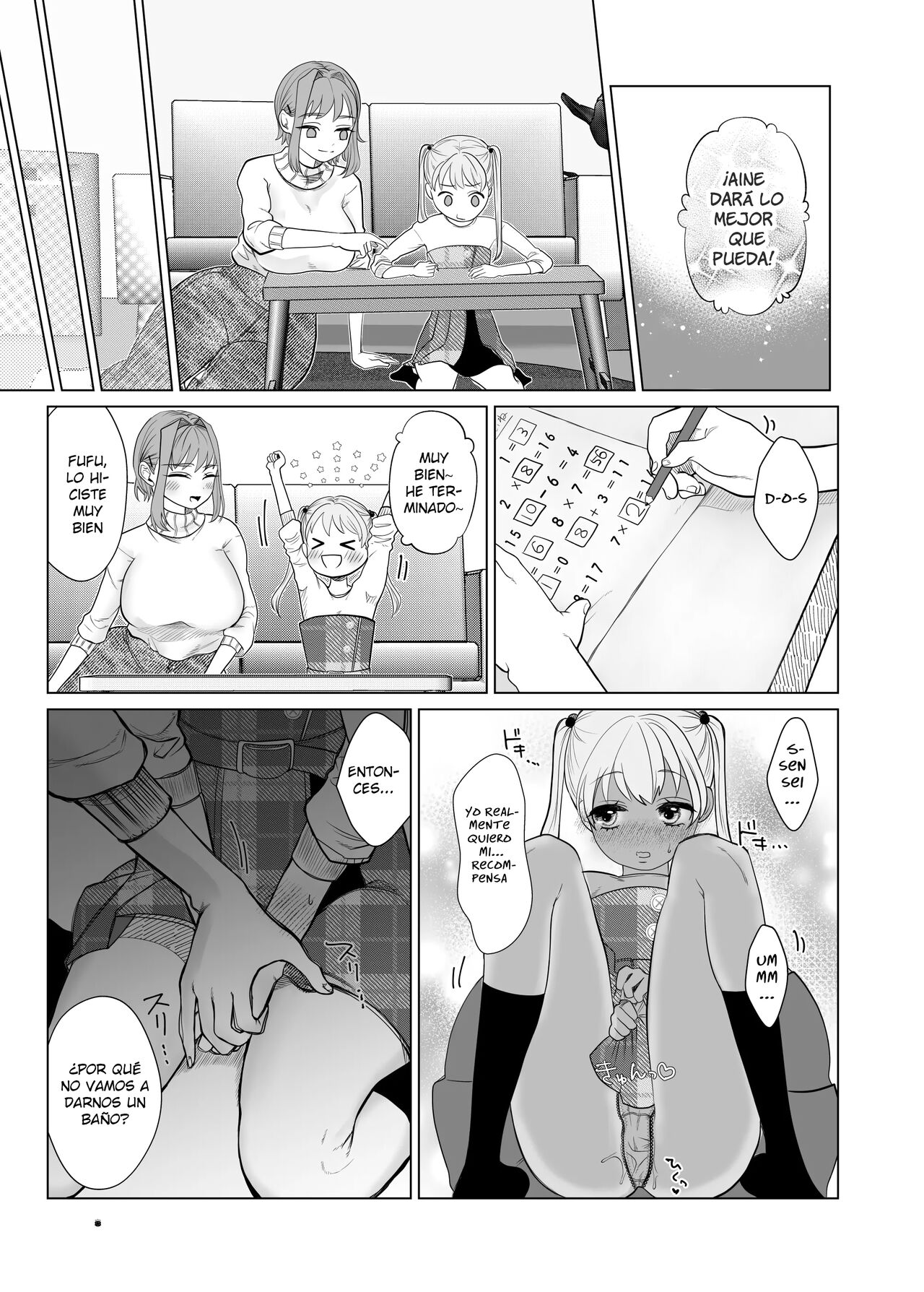 Torokeru Hodo Nagai Yoru to Tsuki o Kimi ni page 10 full