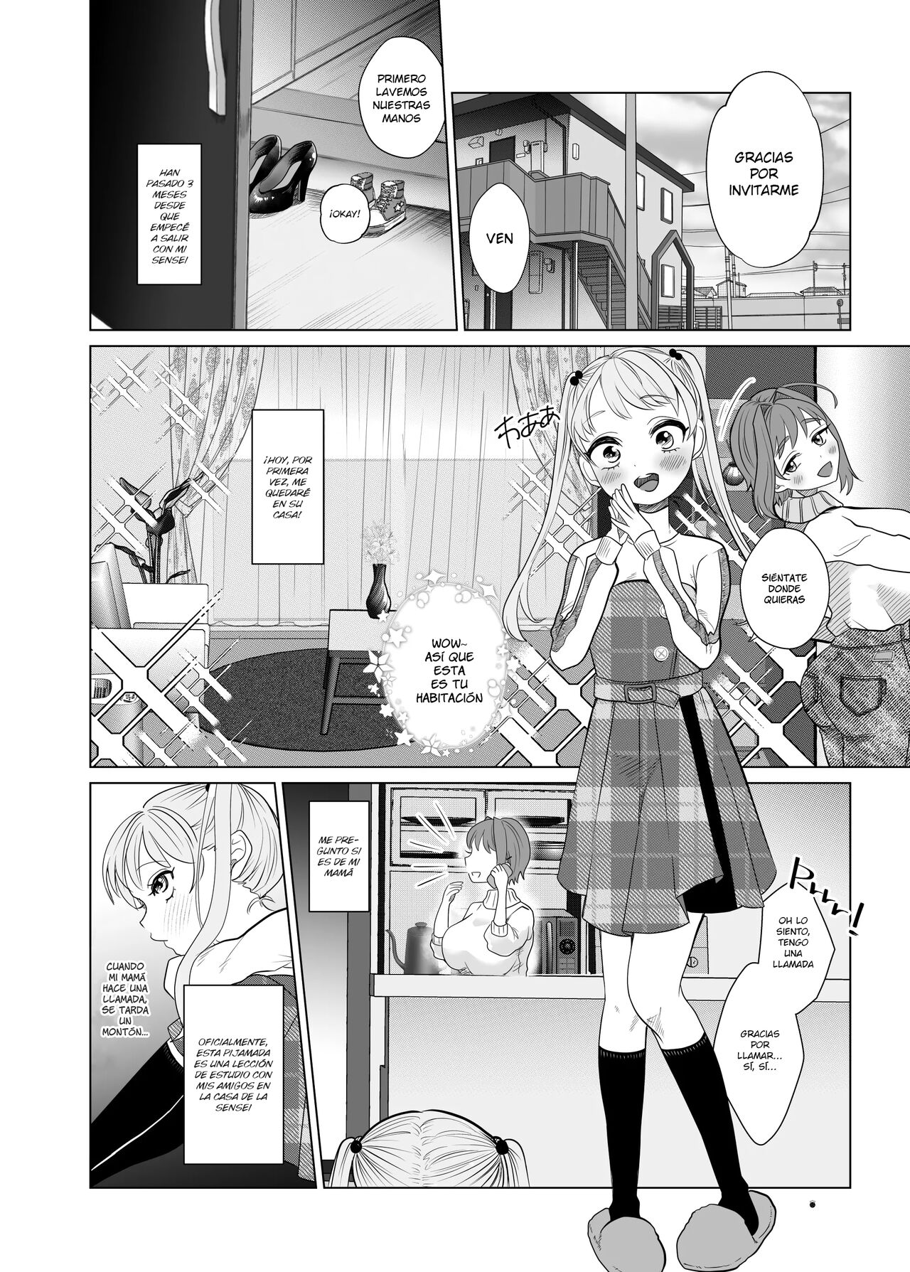 Torokeru Hodo Nagai Yoru to Tsuki o Kimi ni page 5 full