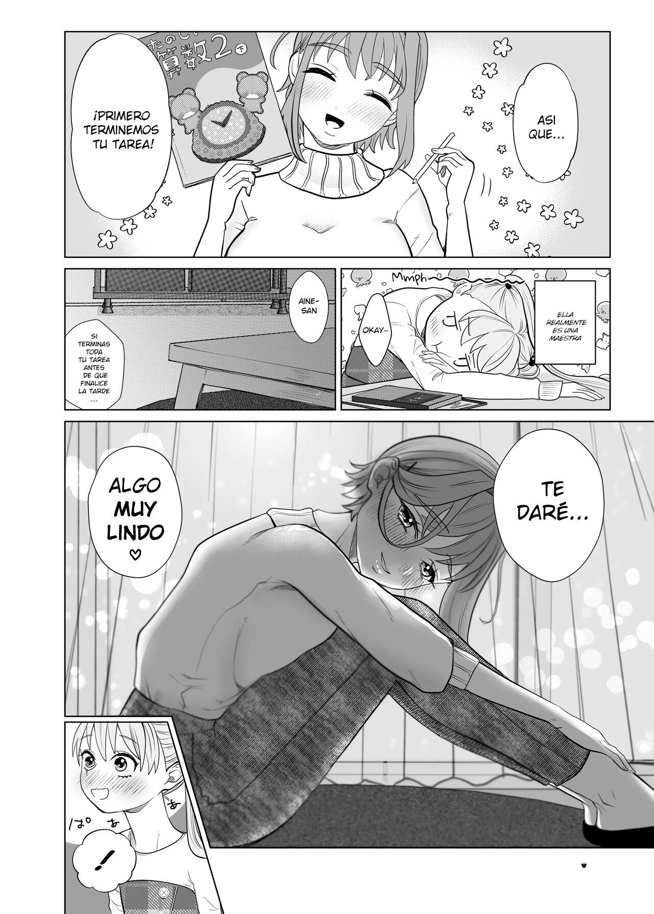 Torokeru Hodo Nagai Yoru to Tsuki o Kimi ni page 9 full