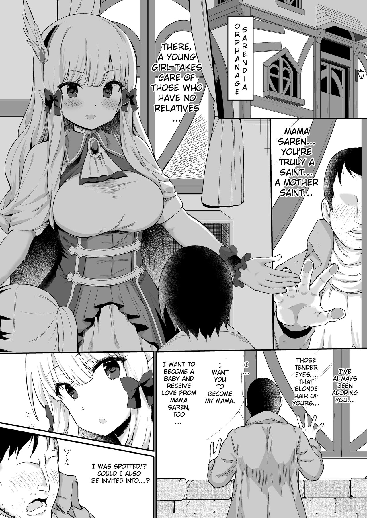 Babubabu Saimin Mama Saren | Hippity Hoppity Saren Is Now My Mommy page 2 full