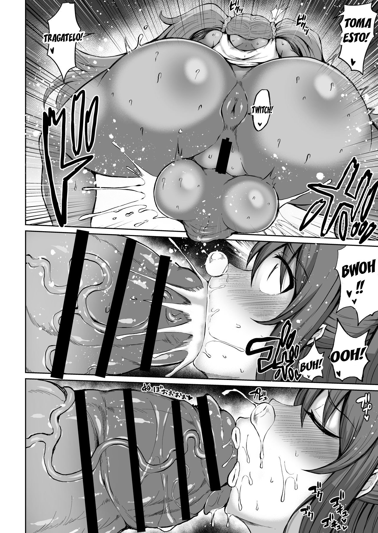 Wakarase!? Muchimuchi Futanari Gal page 10 full