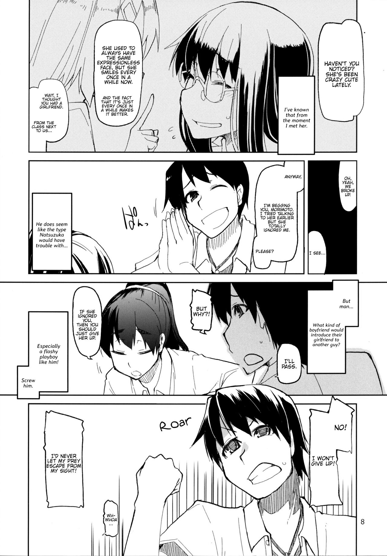 Natsuzuka-san no Himitsu. Soushuuhen Kouhen page 9 full