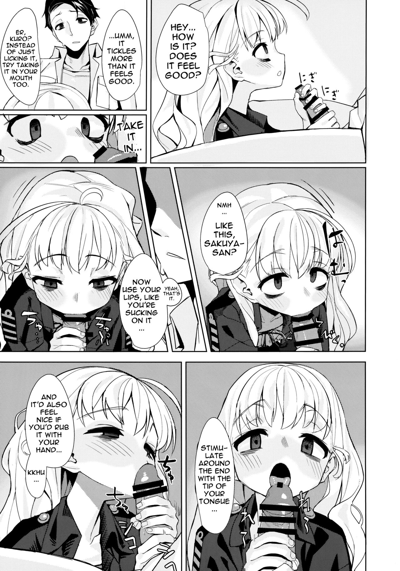 Dame to Guzu to Arashi to | The Good-For-Nothing, The Idiot, And The Storm page 10 full