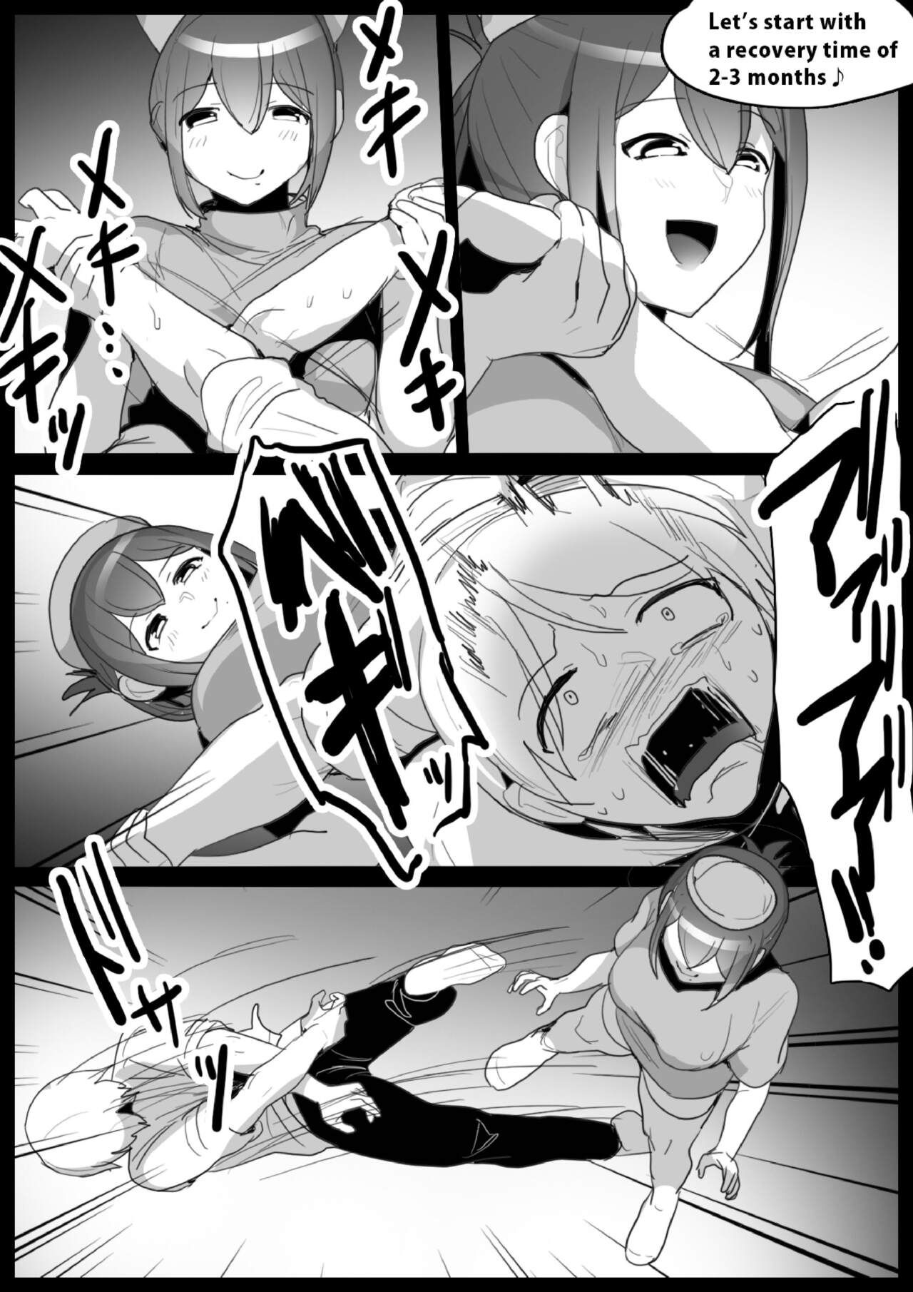 Girls Beat! vs Kyoko page 6 full