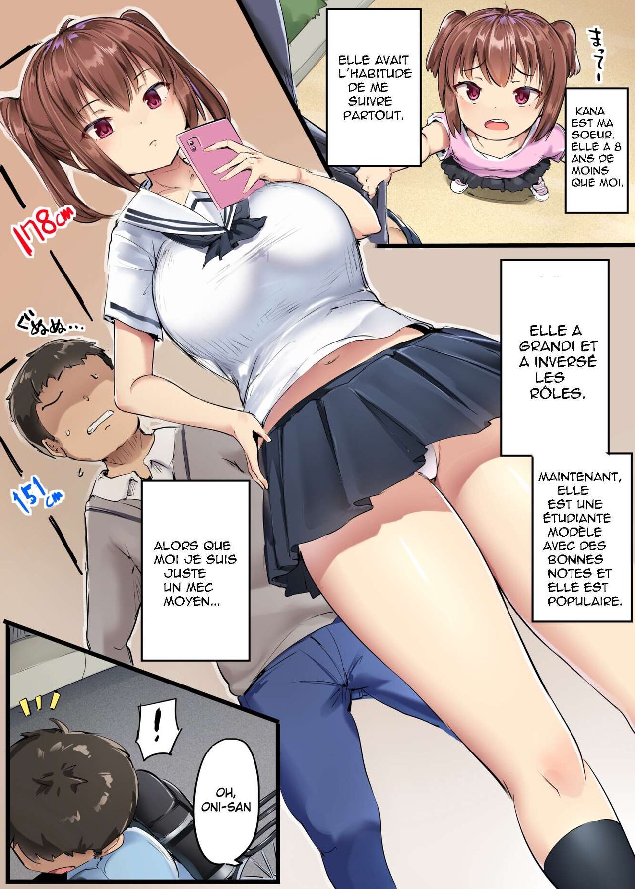 Dekai Imouto page 3 full