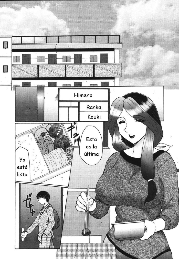 El bonito culo de mamá 1-6 Spanish page 2 full