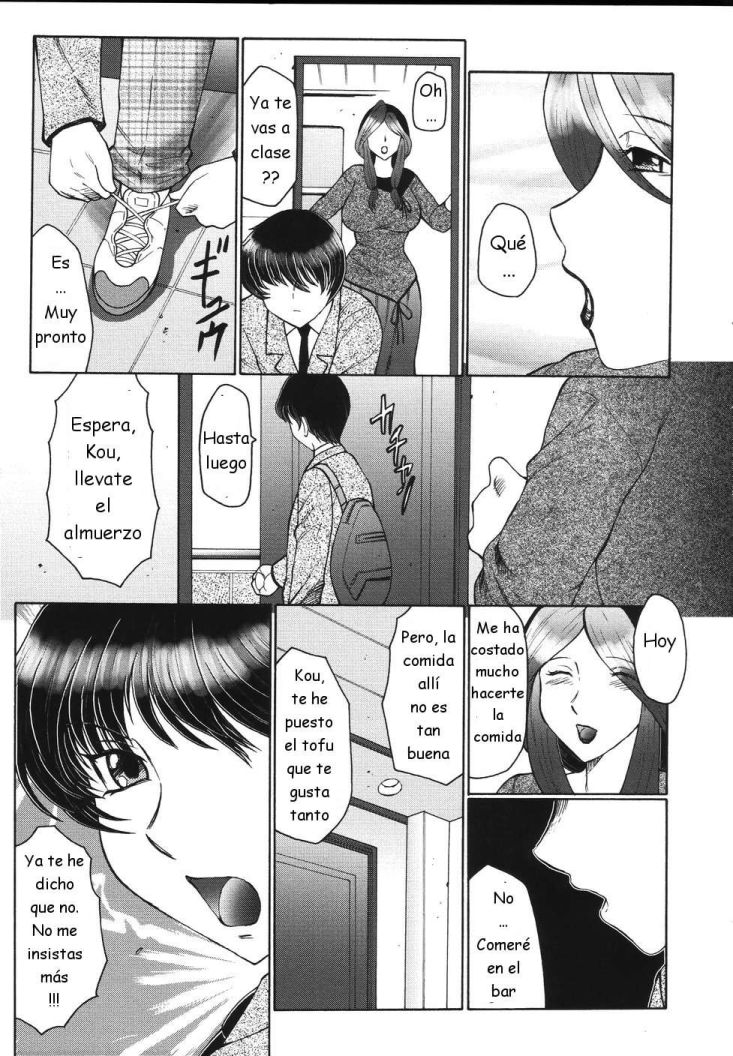 El bonito culo de mamá 1-6 Spanish page 3 full
