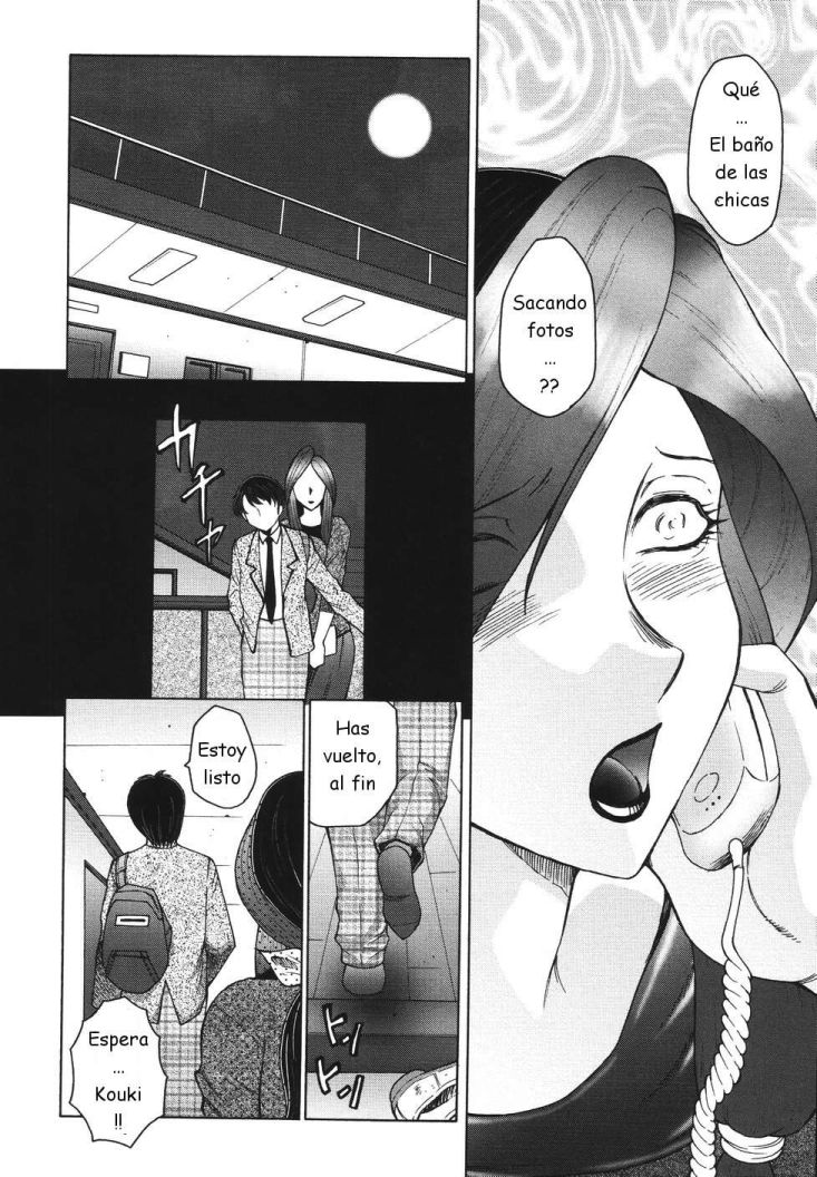 El bonito culo de mamá 1-6 Spanish page 8 full