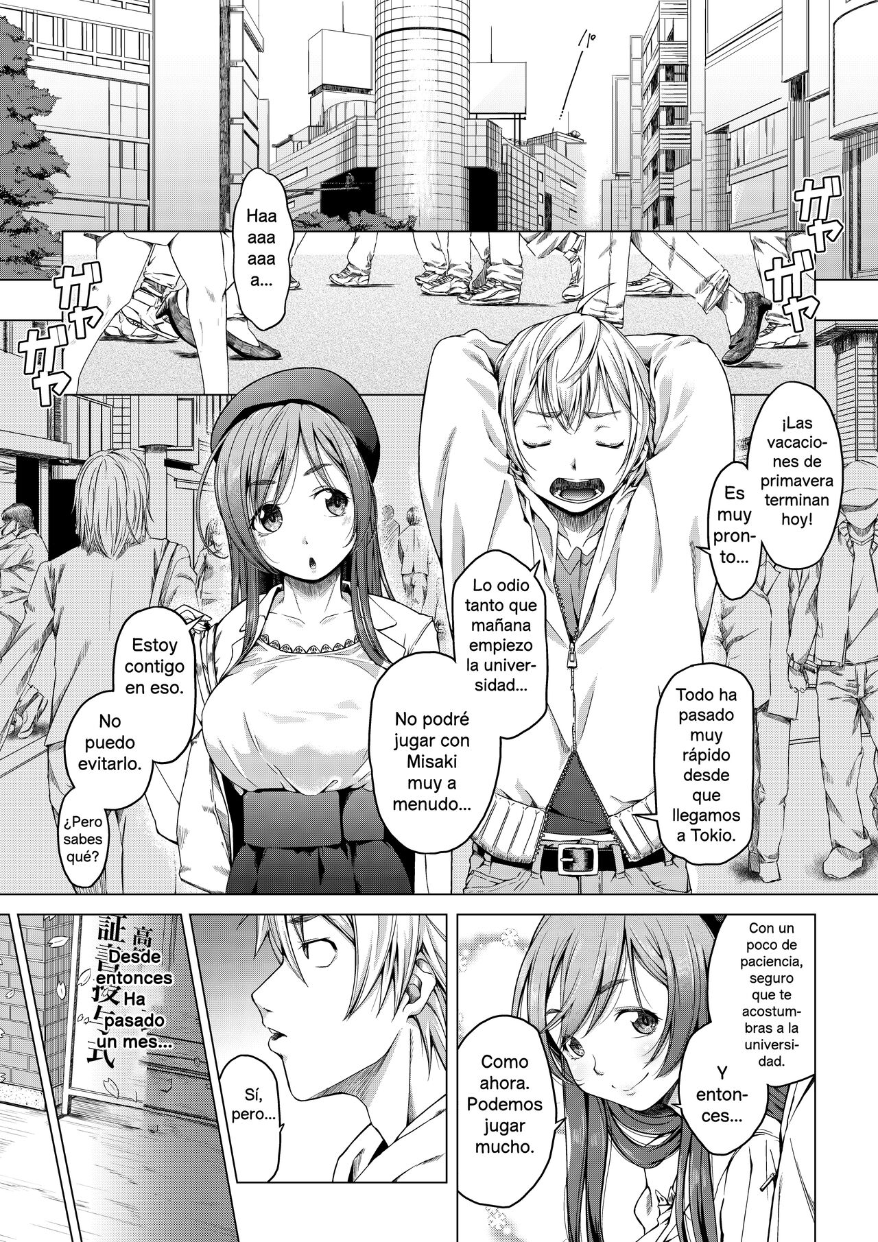 Daigaku Shingaku de Issho ni Joukyou Shita Kanojo ga Circle no Senpai ni Netorare Ochiru made -Rape Shojo Soushitsu Hen- | Sometida y humillada por un alto miembro de su círculo -violación y pérdida de la virginidad- page 2 full