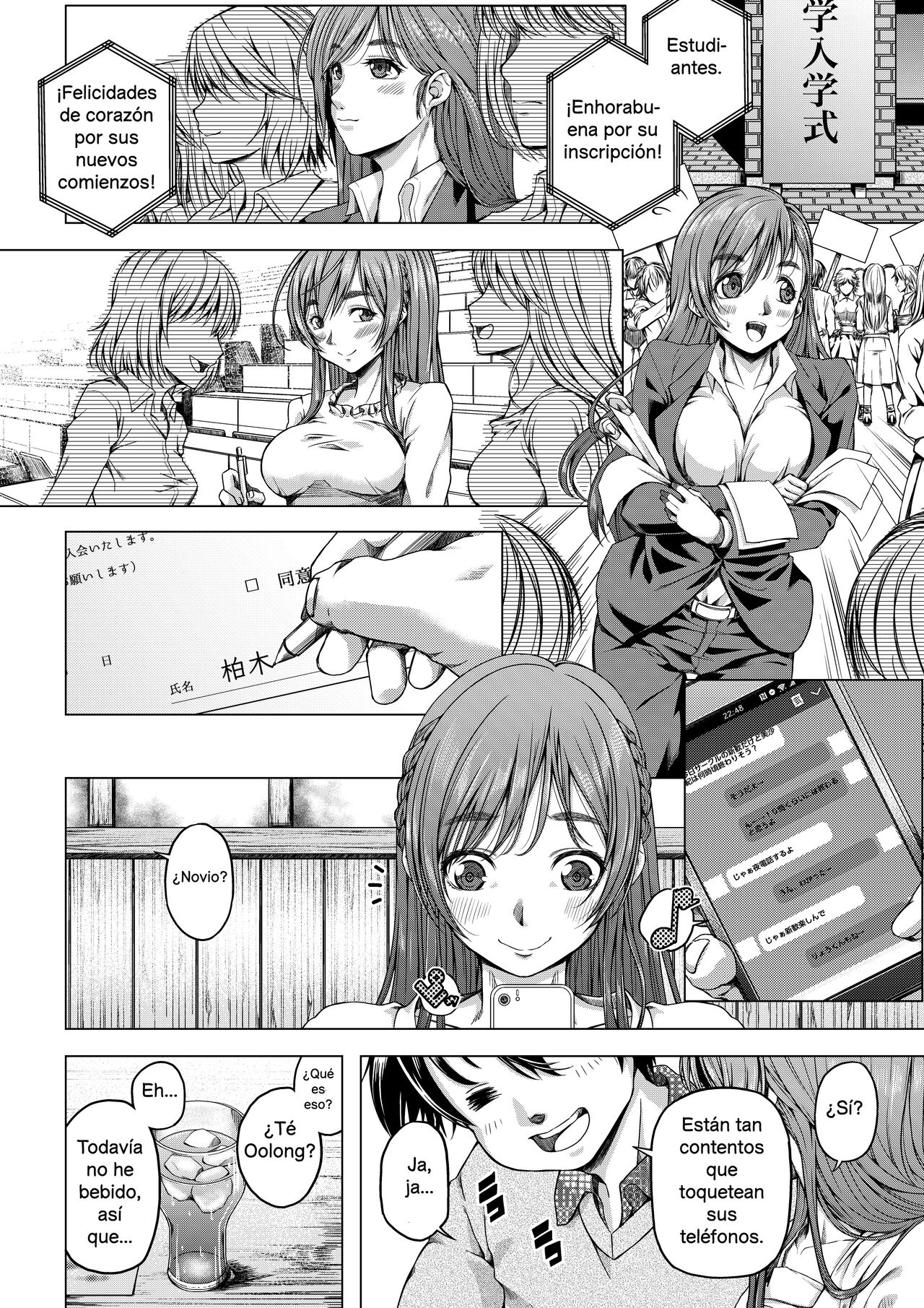 Daigaku Shingaku de Issho ni Joukyou Shita Kanojo ga Circle no Senpai ni Netorare Ochiru made -Rape Shojo Soushitsu Hen- | Sometida y humillada por un alto miembro de su círculo -violación y pérdida de la virginidad- page 7 full