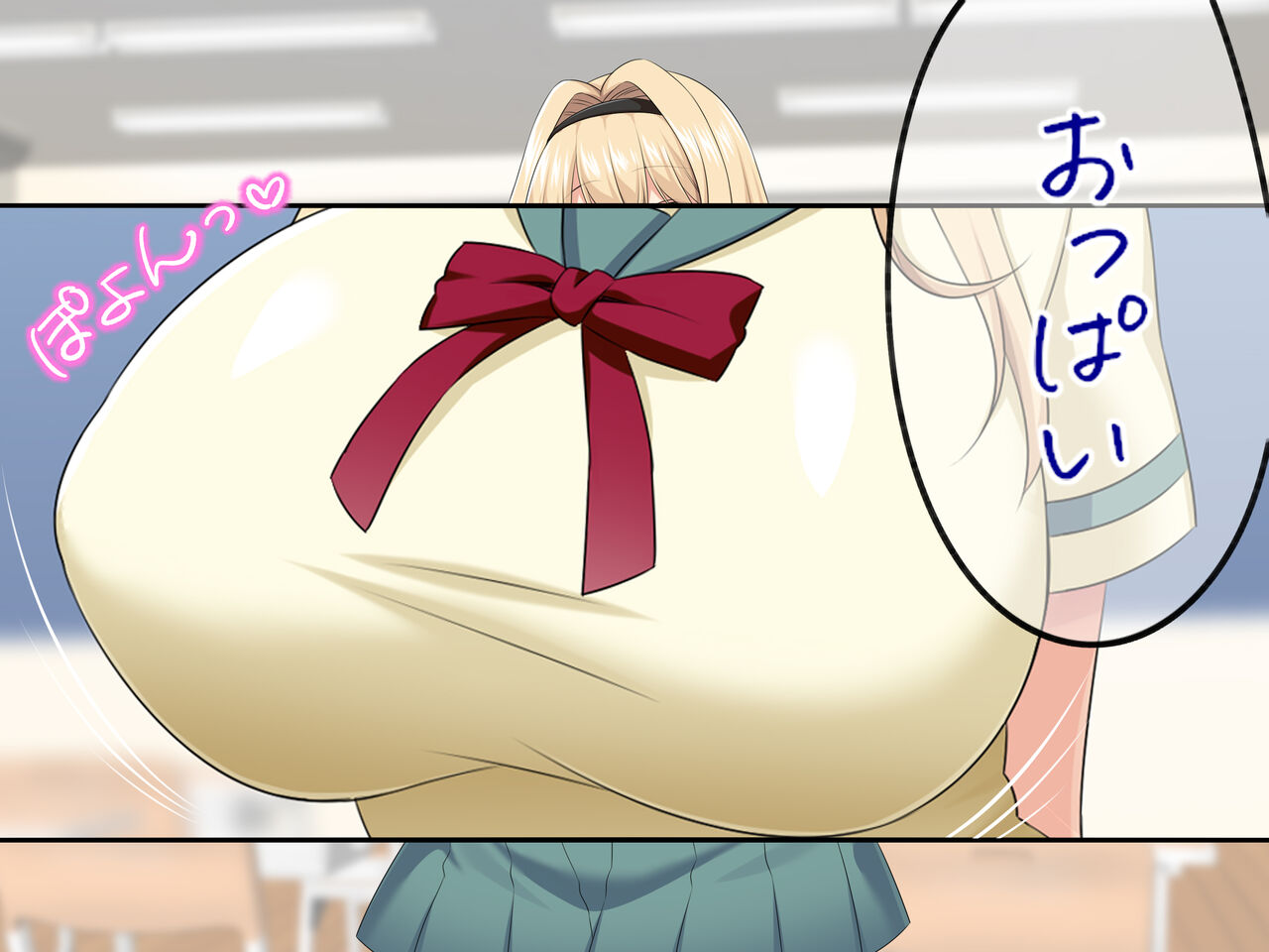 Naruko-chan Oppai CG page 6 full