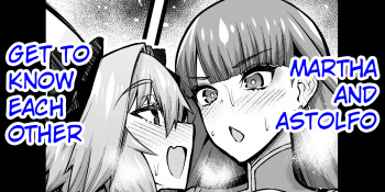 Martha, Astolfo to Nakayoku Naru cover
