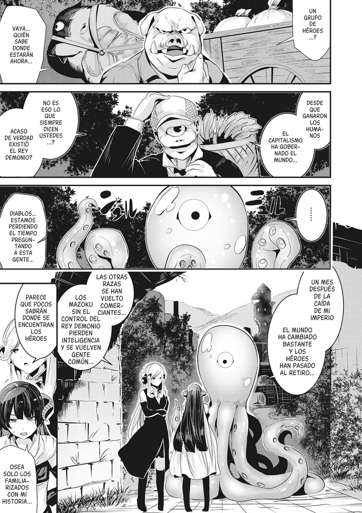 TRANCE SEXUAL INTER WORM page 5 full