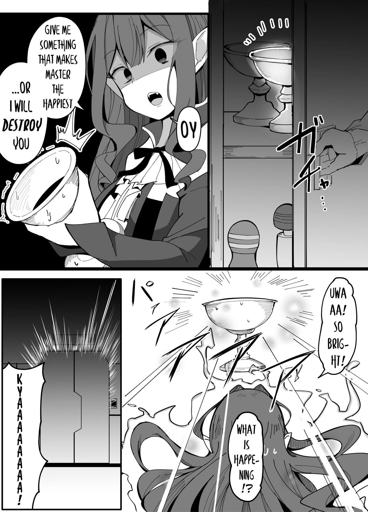 Corundum FGO Collection page 2 full