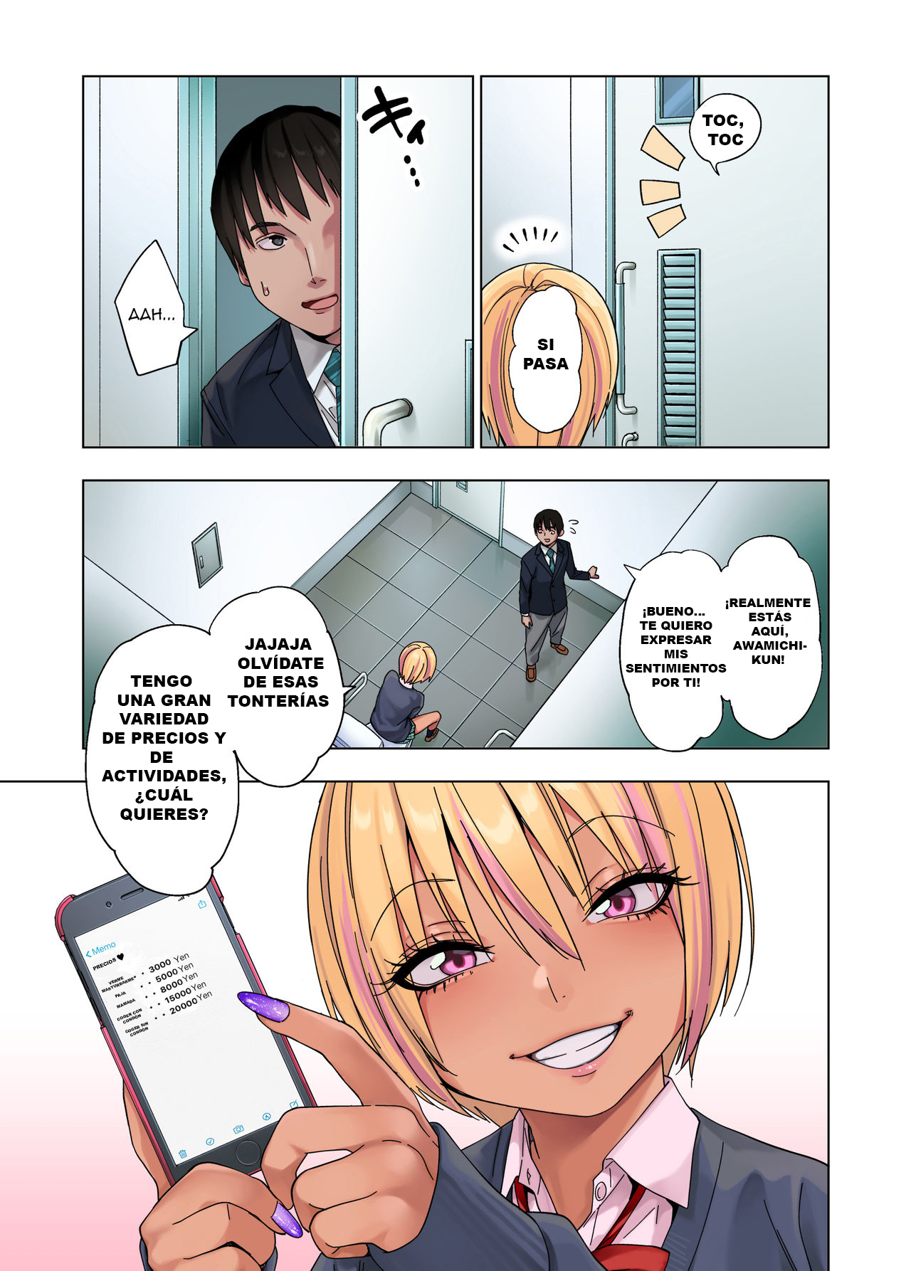Gal Bitch Shounen no Nichijou page 4 full
