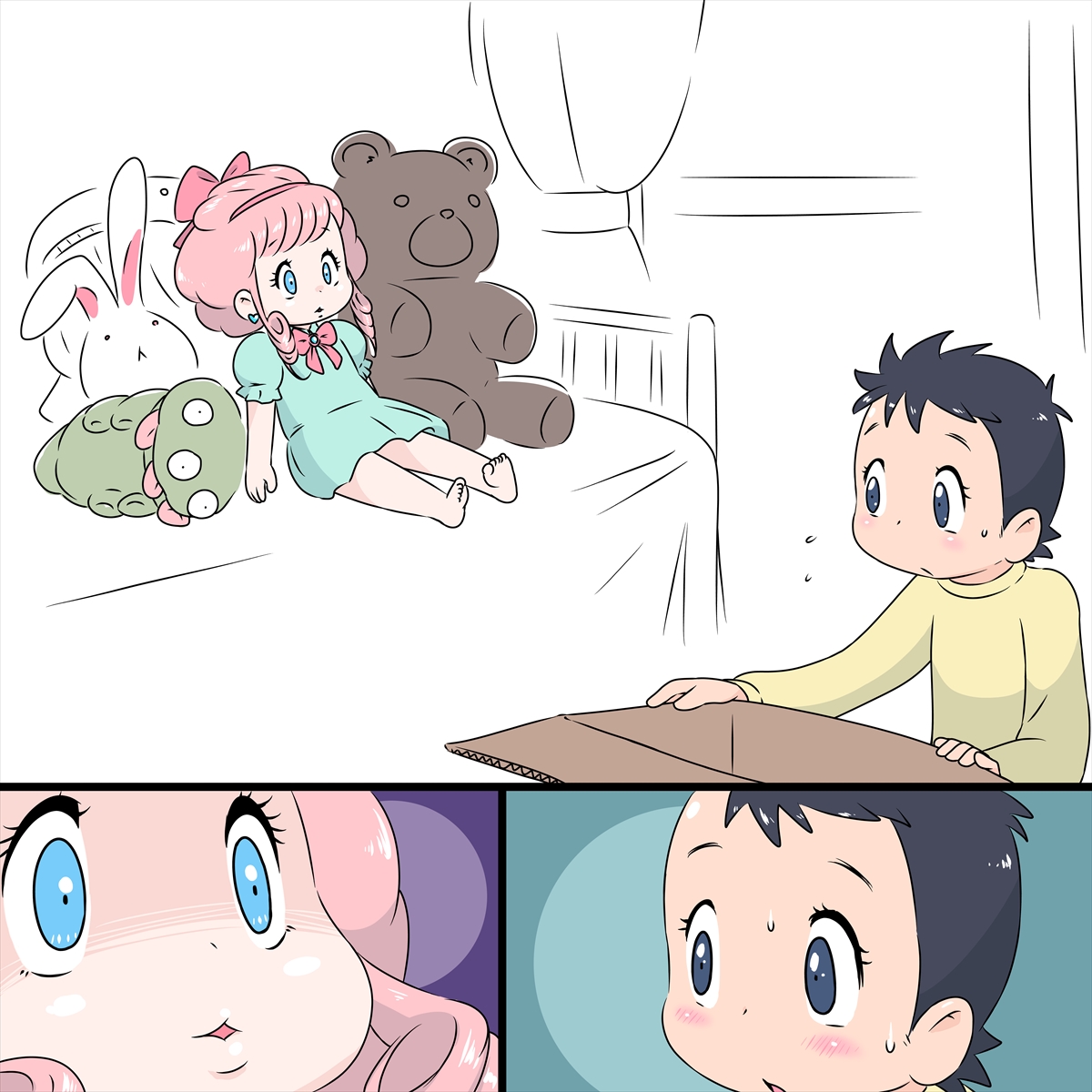 Fear! Possessed doll page 1 full