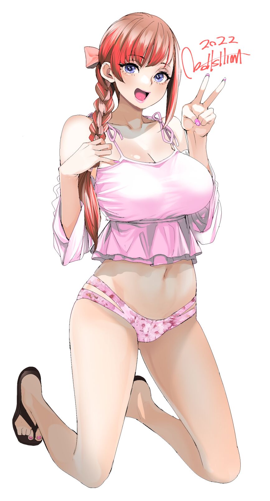 Ooshima Ryou page 2 full