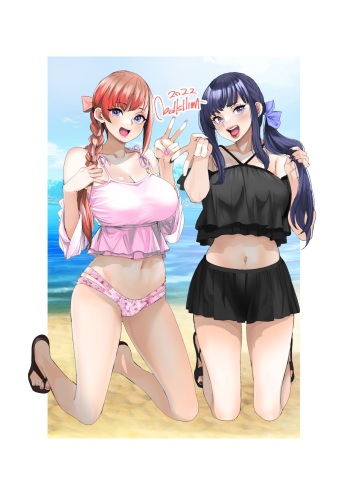 Ooshima Ryou cover