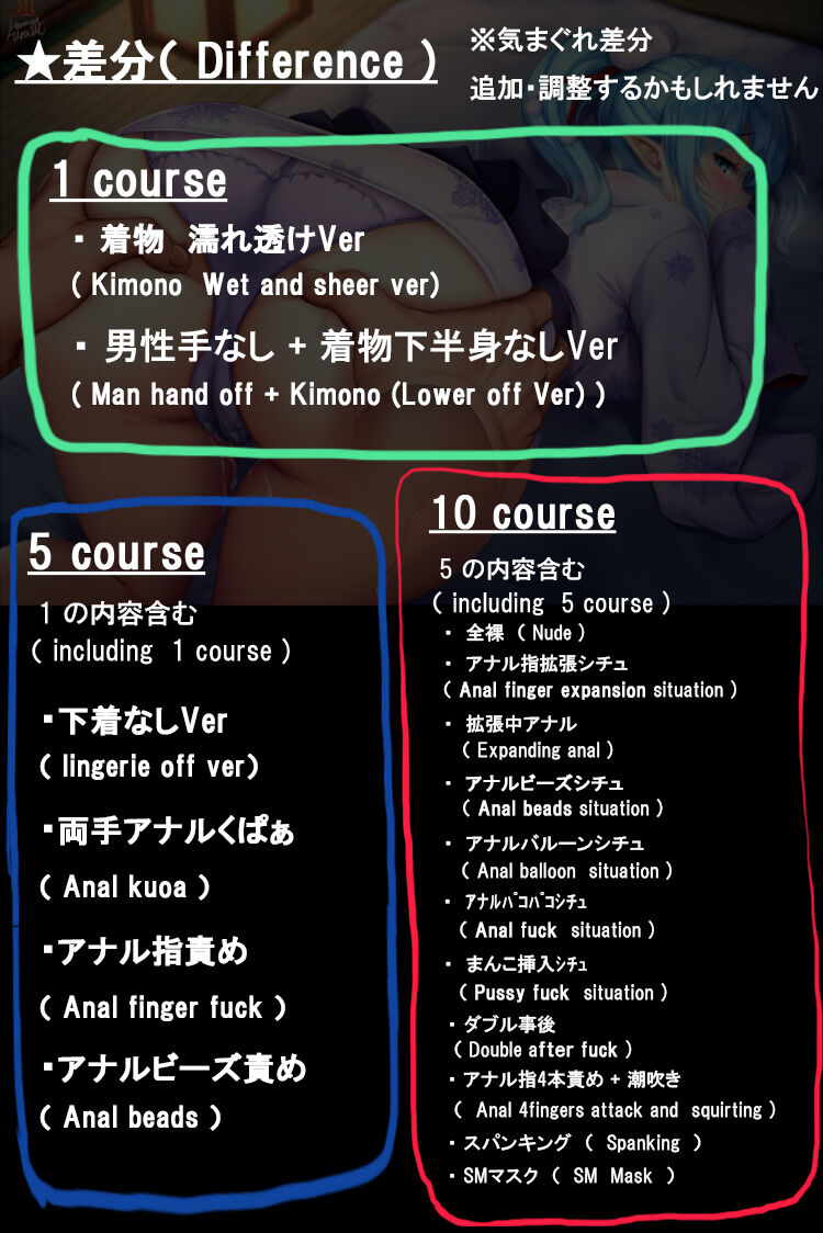 池村ヒロイチ=hiroichi page 5 full