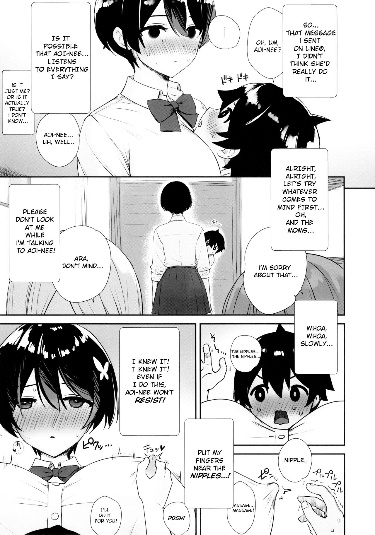 Itsumo No-pan ‧ No-bura na Mukanjou Onee-chan no Shikyuu ni Ippai H na Koto  o Shite Boku no Mono ni Suru Hon page 6 full