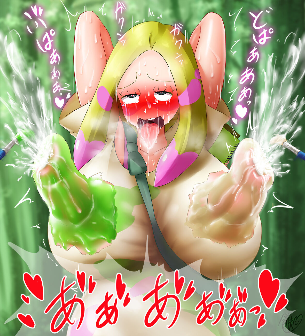 マツリカさんの乳首を隠そう page 6 full