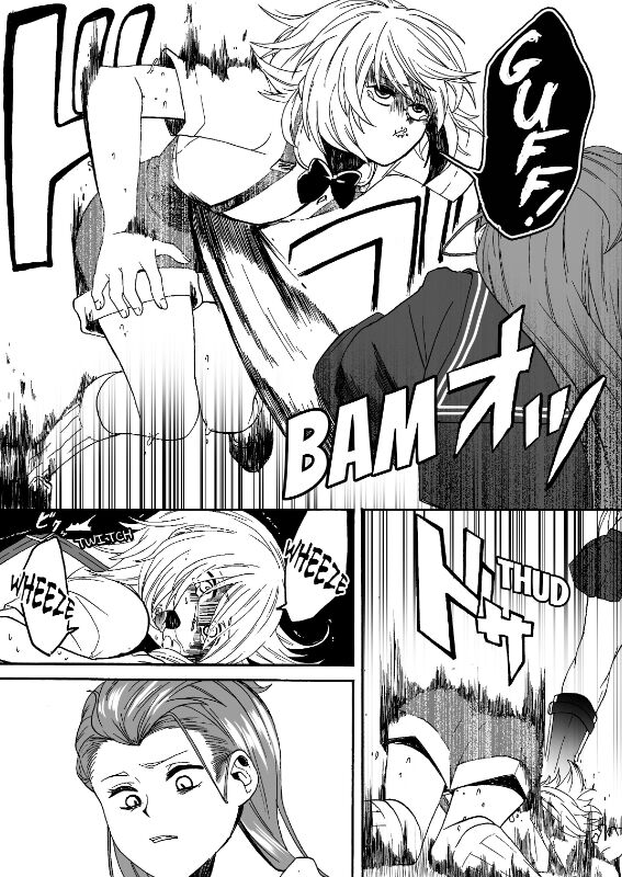 Goketsu Girl page 10 full