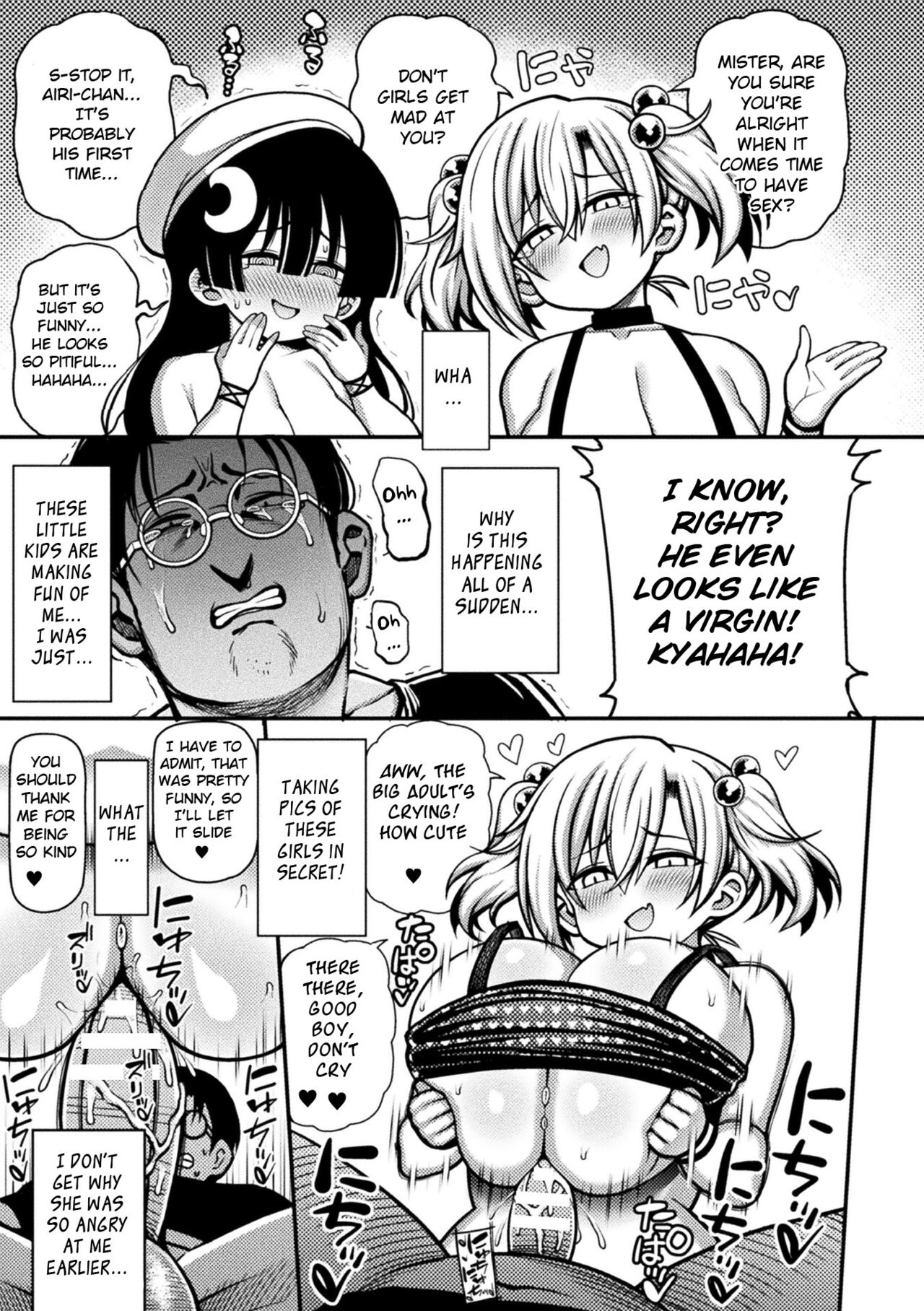 Mesugaki, Kiru!! page 9 full