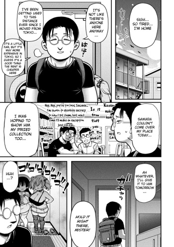 Mesugaki, Kiru!! cover
