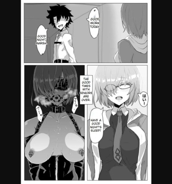 Mashu one night stand cover
