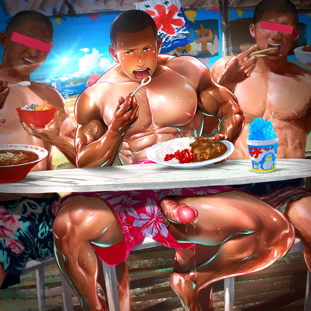 Baseballer X Cabana page 5 full