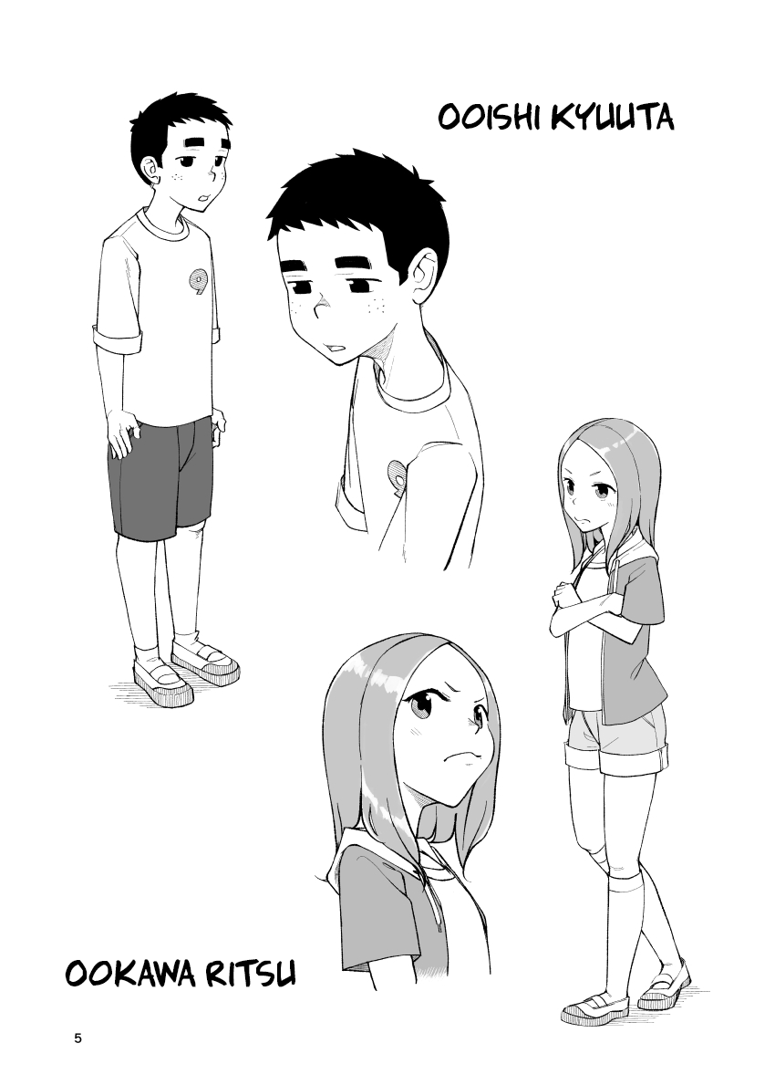 Ichiren Takushou - Suppadaka Sokutei | Shared Responsibility – Buck Naked Measurements page 5 full