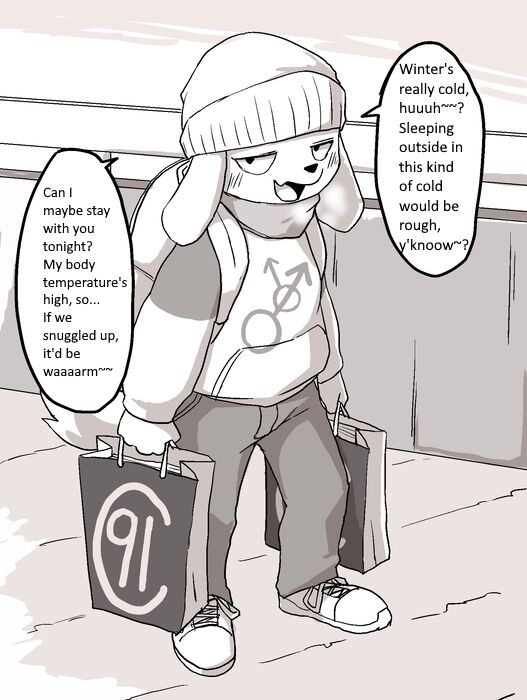 Manmosu Marimo - Smug Pup page 9 full