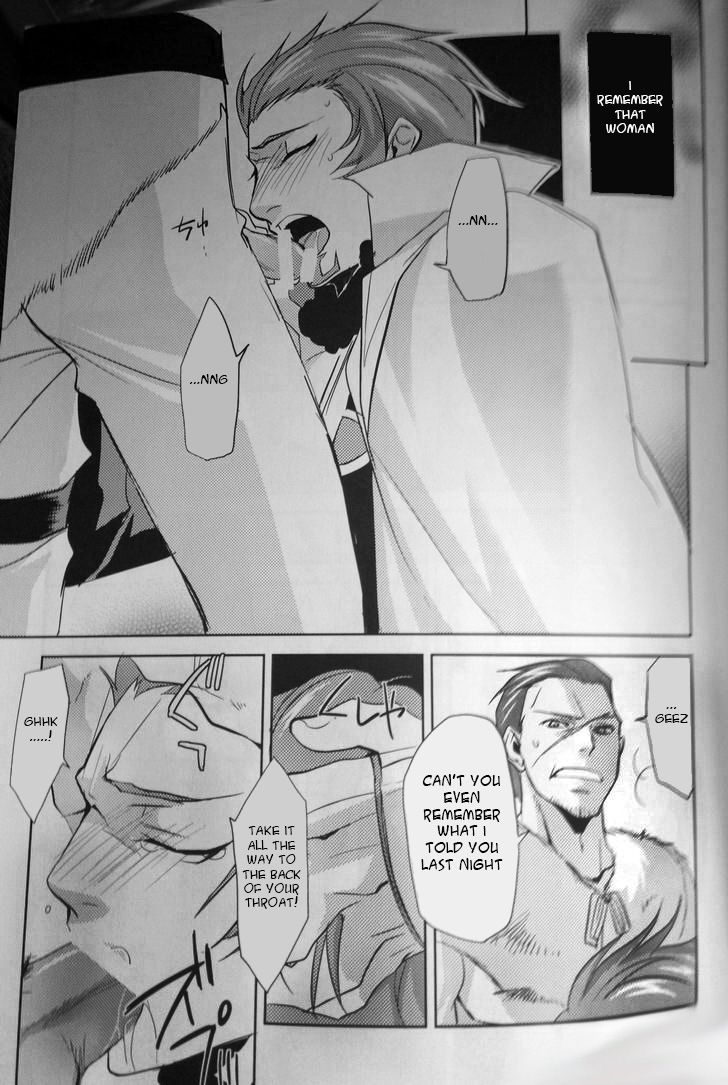 Tactician + Dark King page 7 full