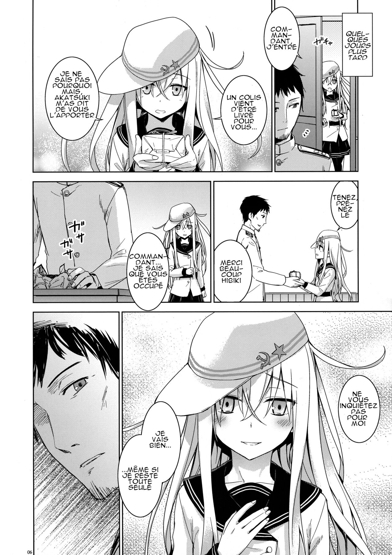 Verniy to Kakko Kari page 6 full