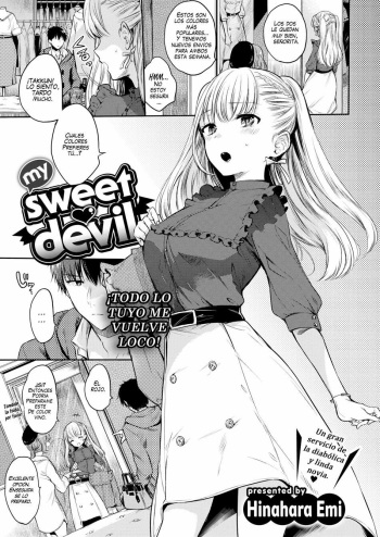 My Sweet ♡ Devil cover