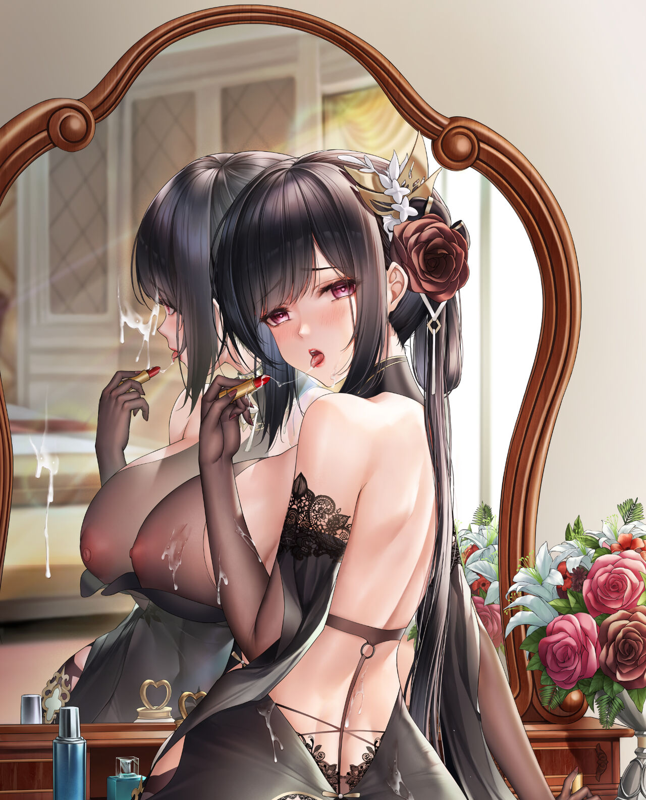 鱼里有咕阿 page 10 full