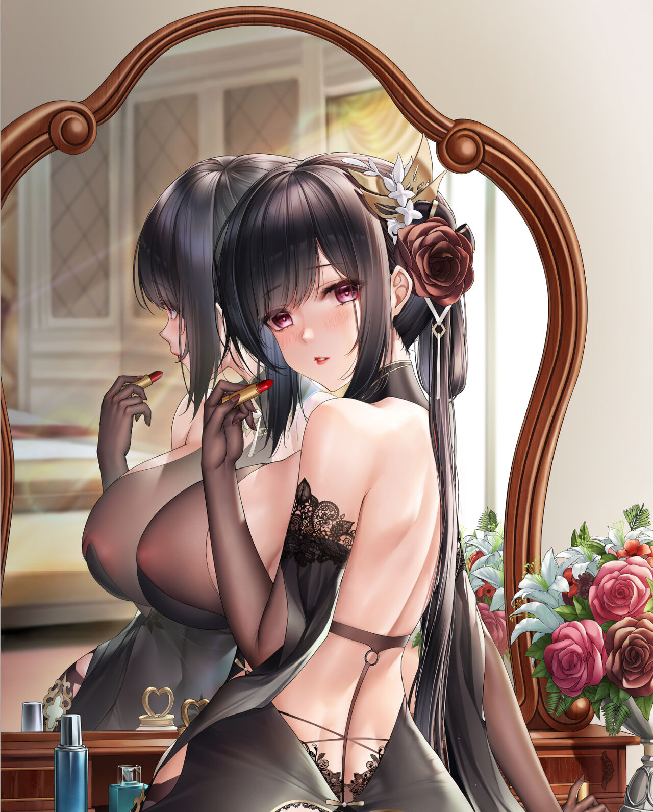 鱼里有咕阿 page 5 full