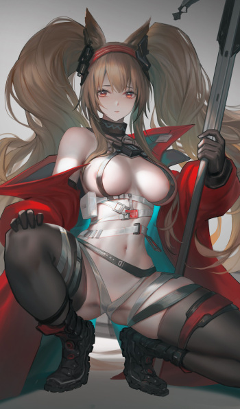 Angelina part 1 cover