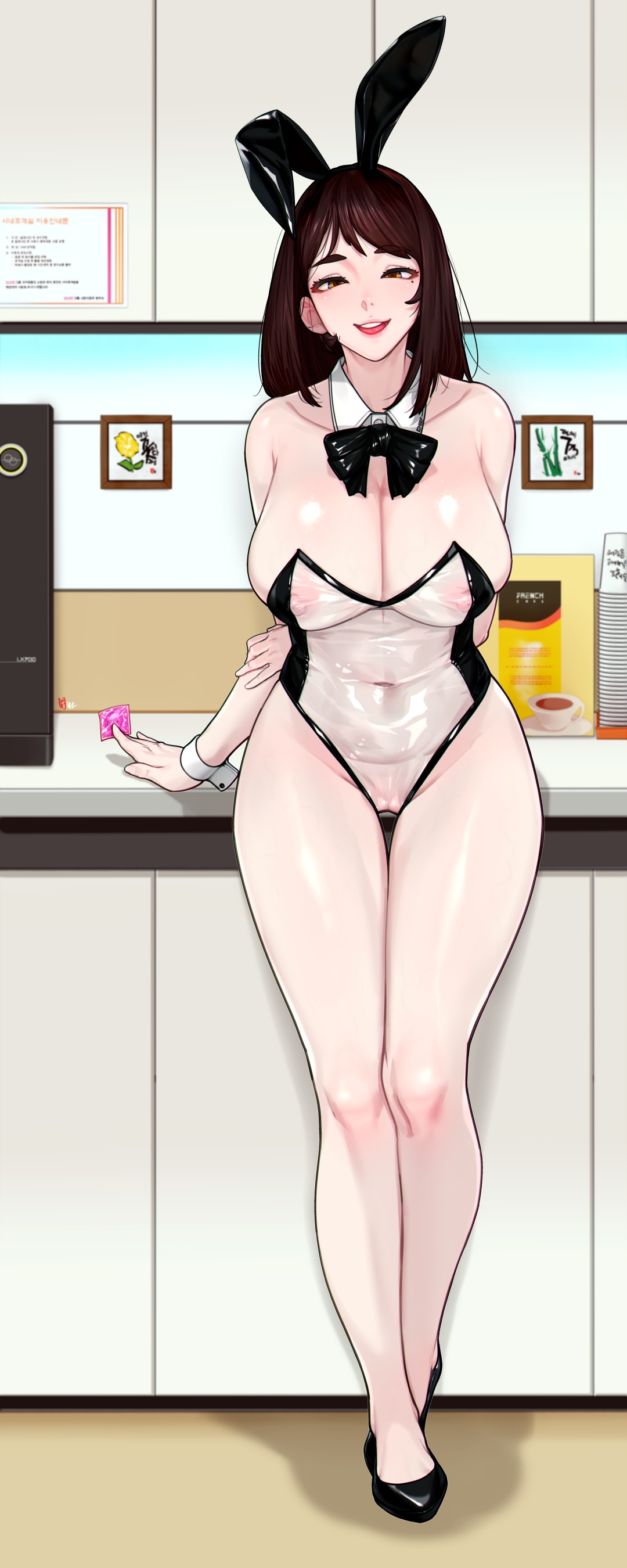 zcune page 5 full