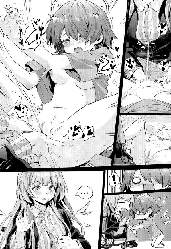 LemuenxExusiai page 7 full