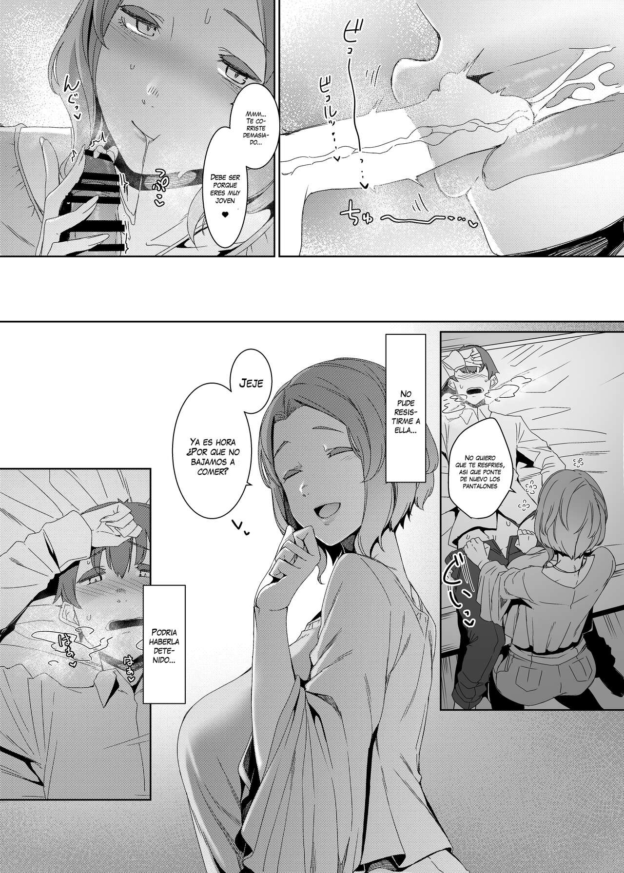 Kakkou no Su | The Cuckoo's Nest page 10 full
