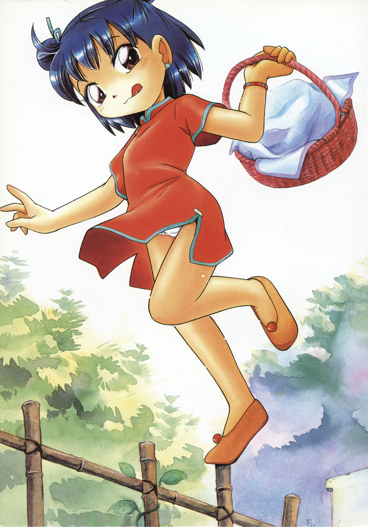 Kiri no Naka no Shoujo page 4 full