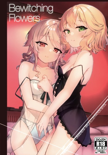 Bewitching flowers cover