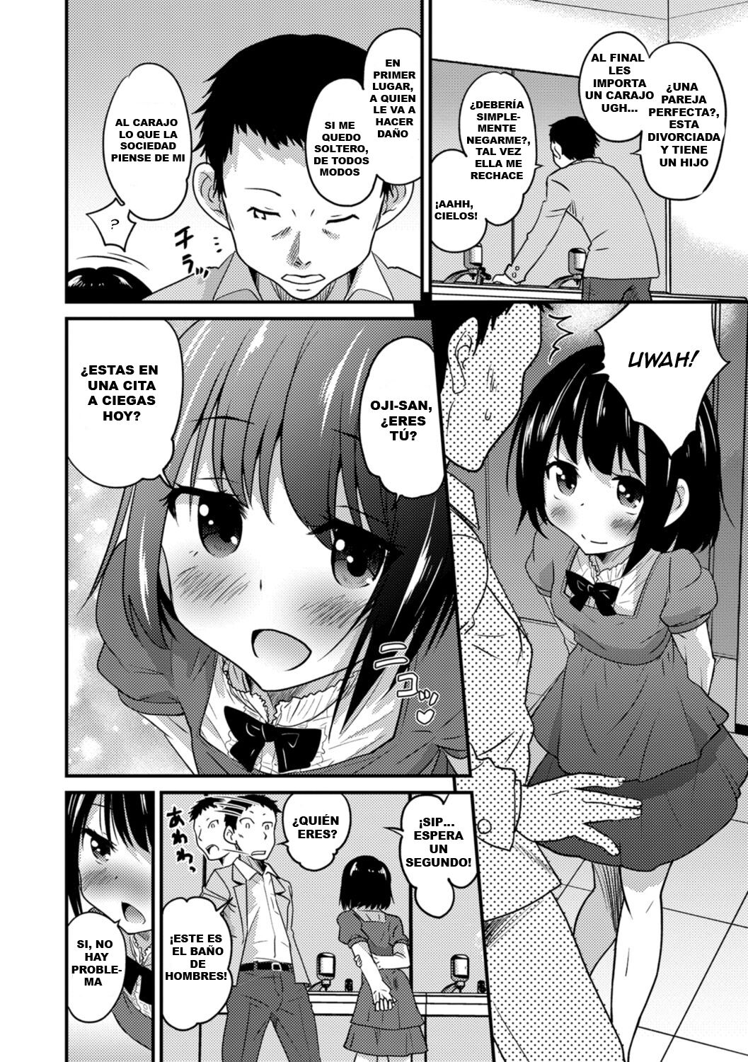 Kimi no Tsurego ni Koishiteru page 6 full
