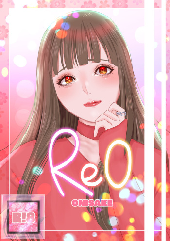 REO cover