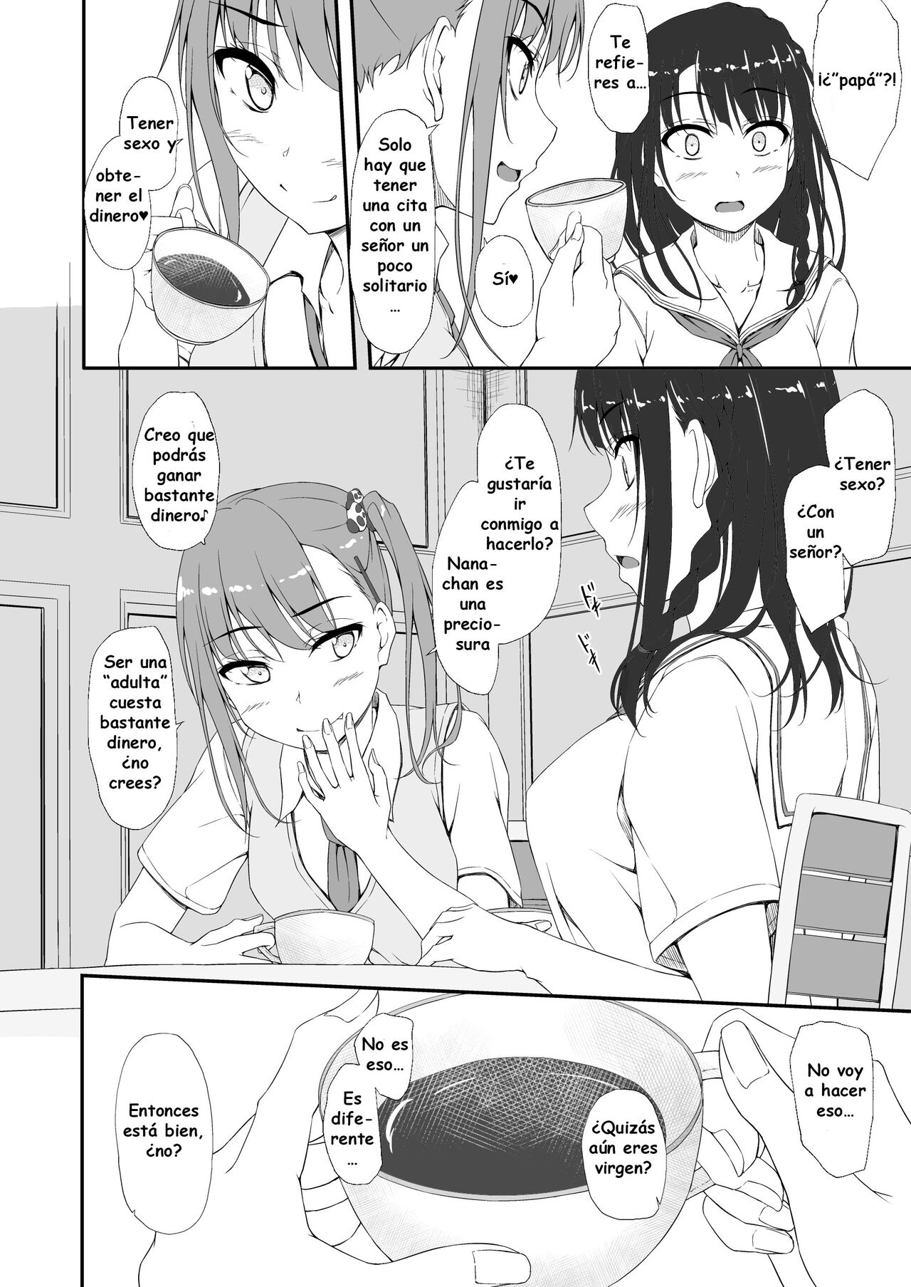 Re:Temptation0 page 5 full