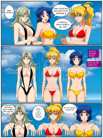 Bikini Dolls  Spanish cover